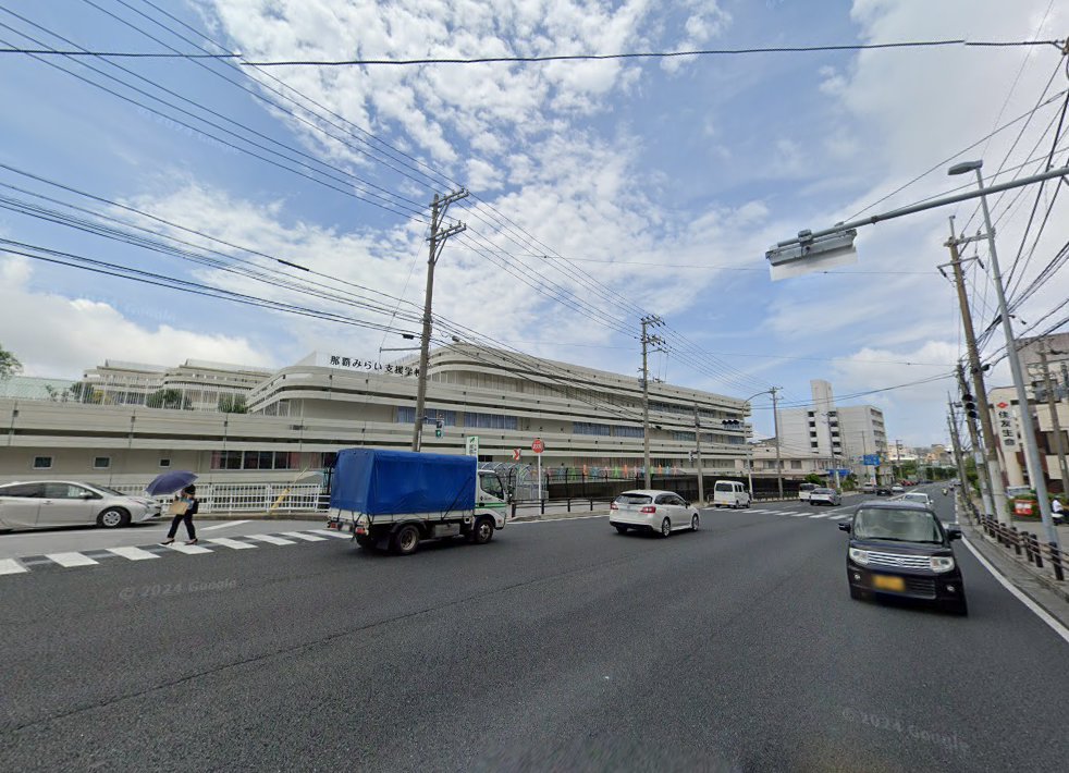 やすらぎ治療院古波蔵店