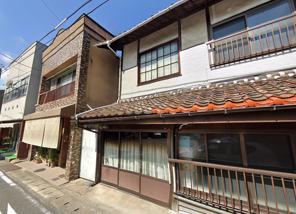 林田鍼灸院
