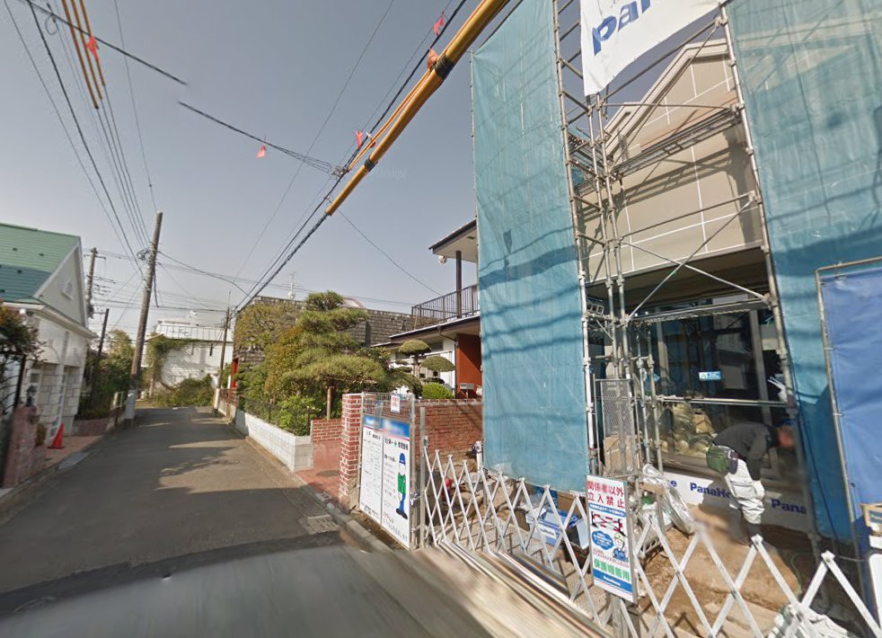 鍼灸治療室みづ
