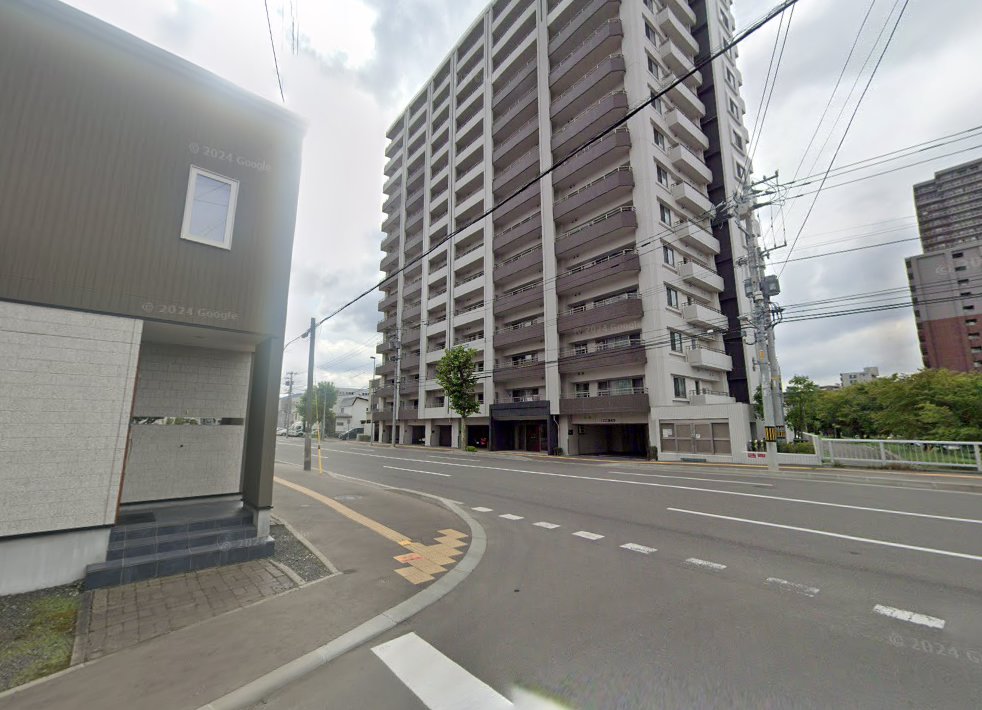 あらい鍼灸整骨院
