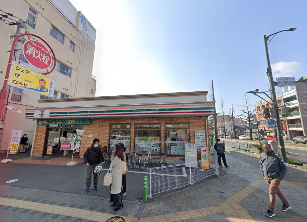 板谷漢法院