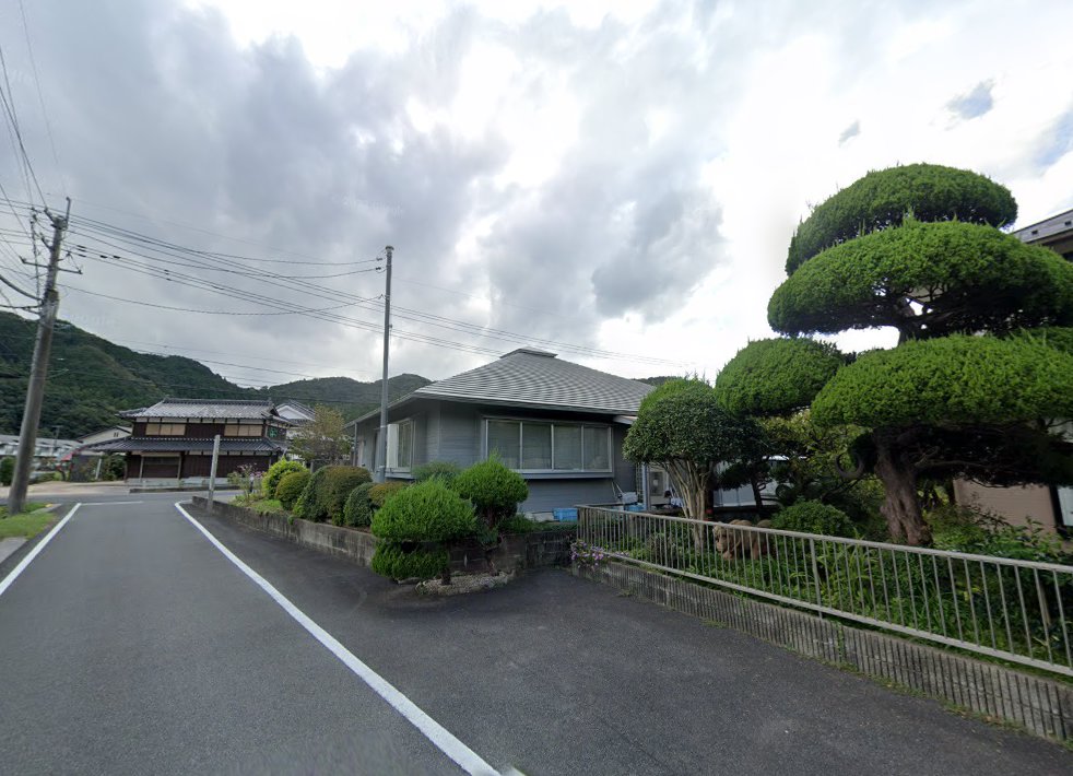 東衛鍼灸治療院