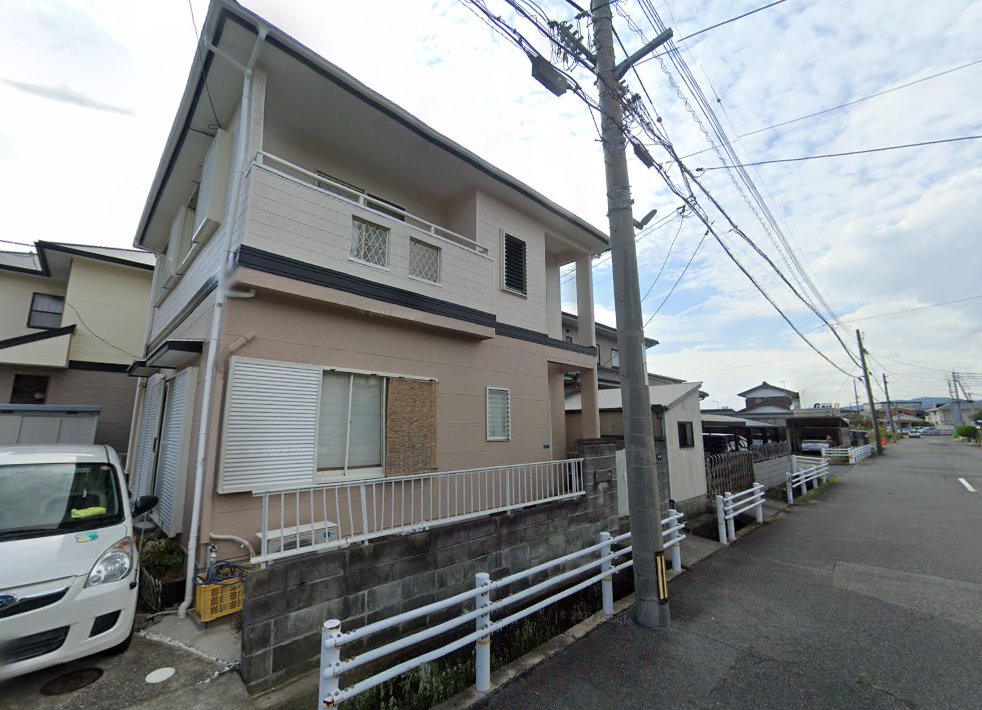 みつい治療院