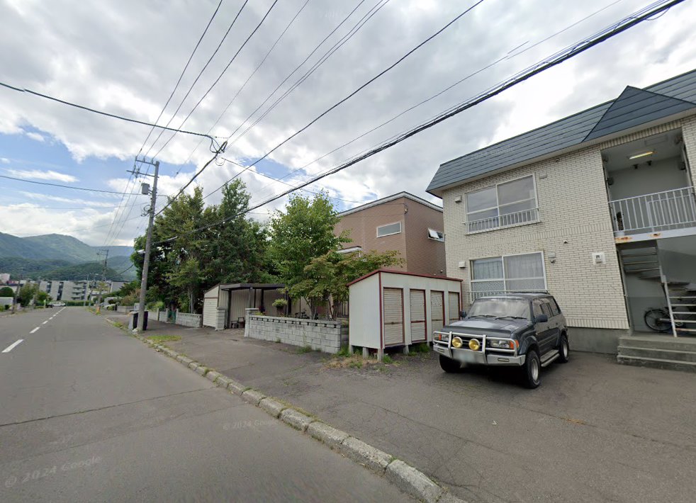 沖田整骨鍼灸院