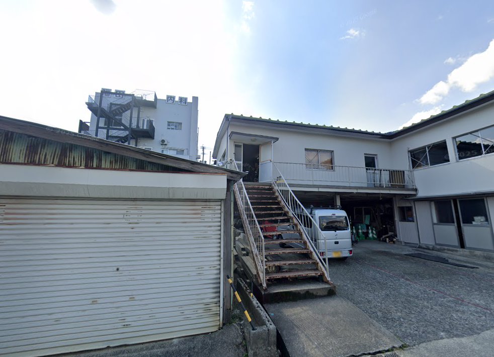山口鍼灸マッサージ療院