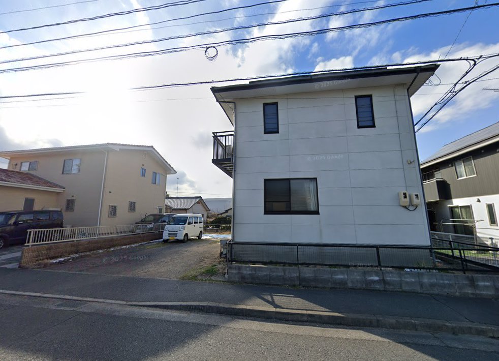 藤田治療院