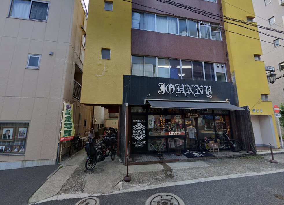 鍼灸サロン ハリシア