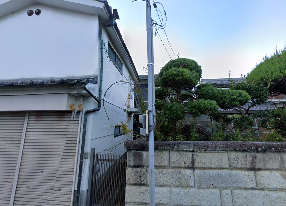 なかや鍼灸整骨院