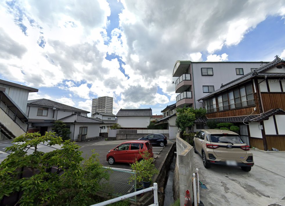 神田治療院