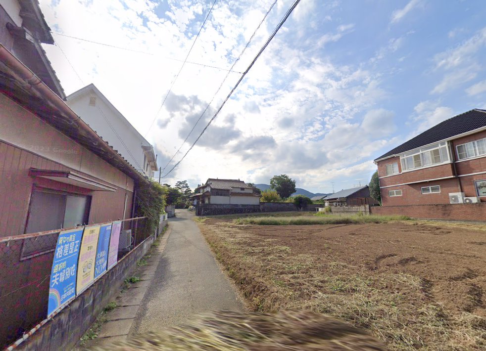 宮嶋鍼灸院