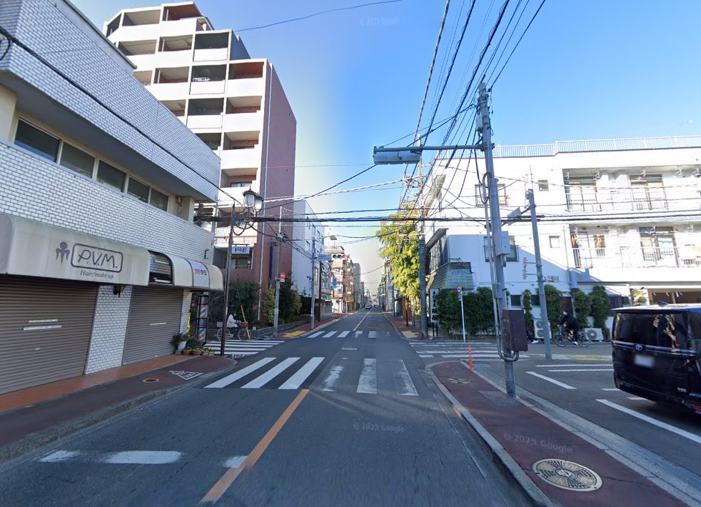 大口治療院