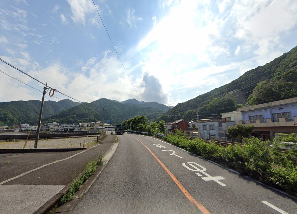 松田鍼灸院