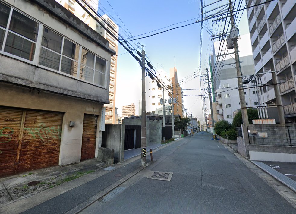さわ鍼灸院