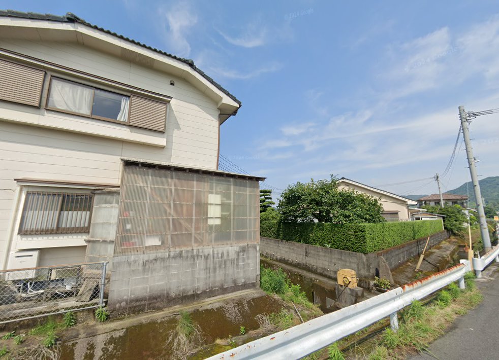 まり鍼灸院