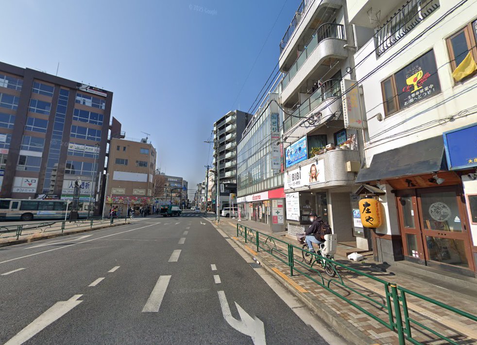 塩入鍼灸院