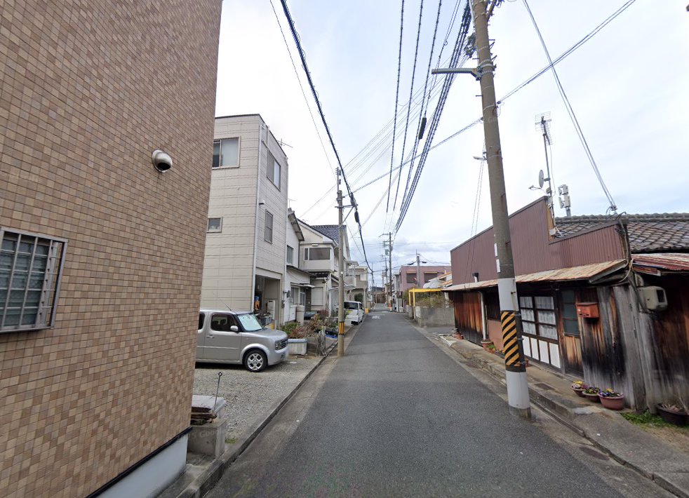 わかいち鍼灸整骨院