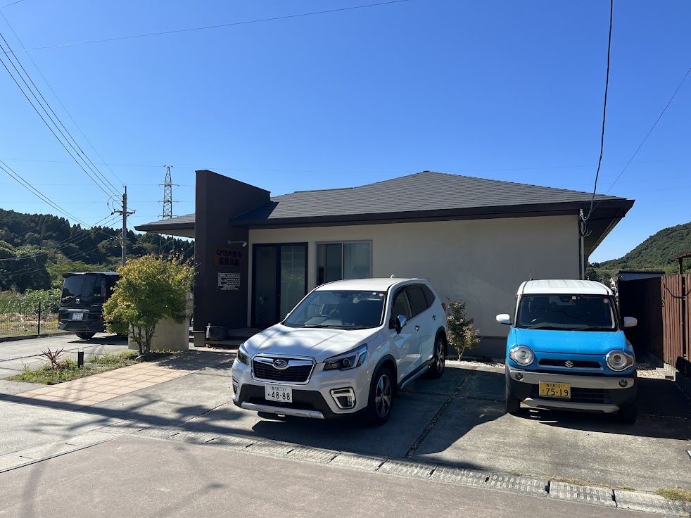 くわきの鍼灸・筋整体院