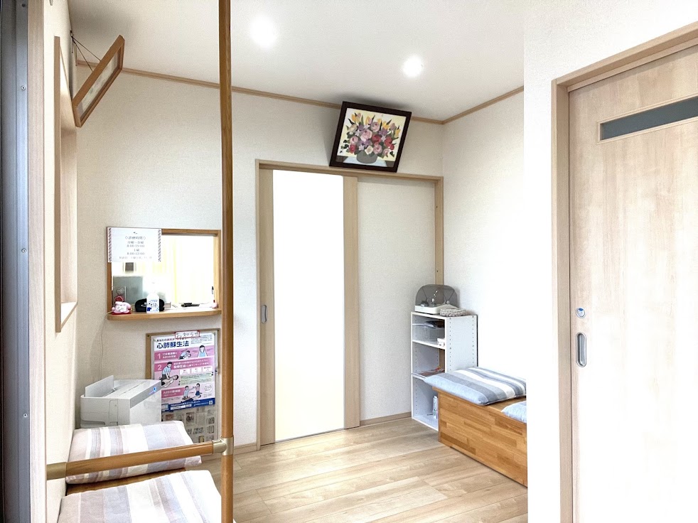 よつ葉鍼灸院