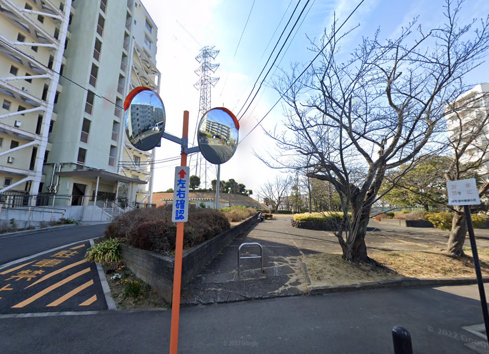 市村鍼灸指圧治療院