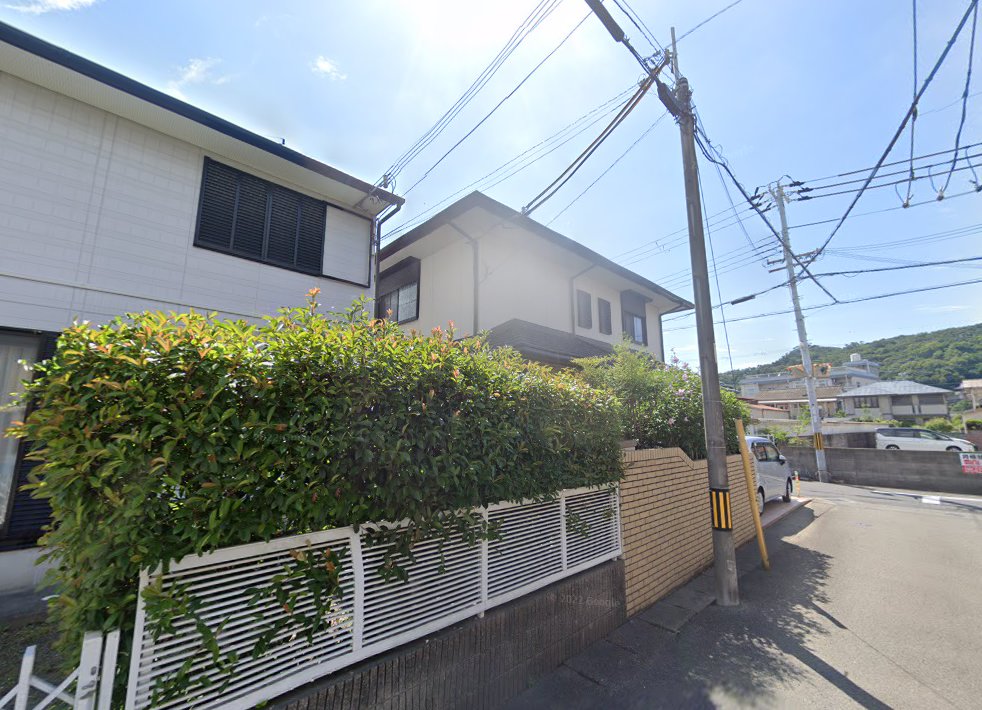 かたぎり鍼灸マッサージ院和歌浦院