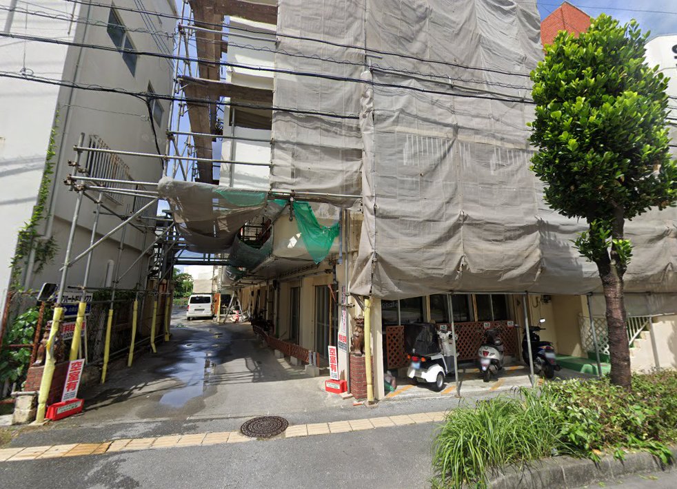 金沢訪問針灸マッサージ院