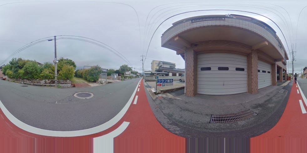 コクフはりきゅう院
