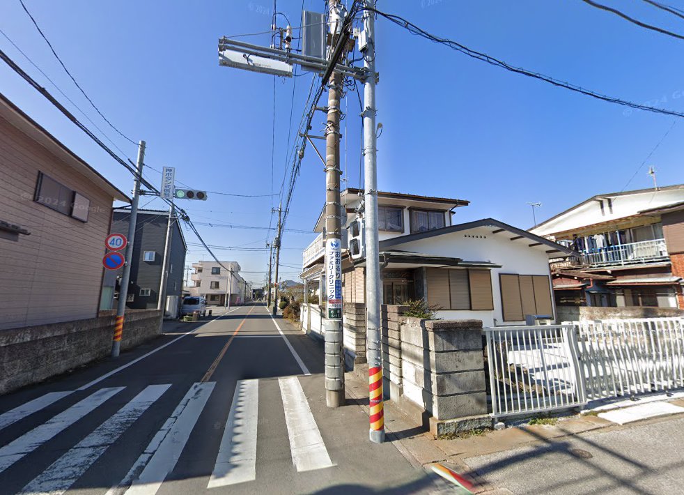 山川ヘルス鍼灸院