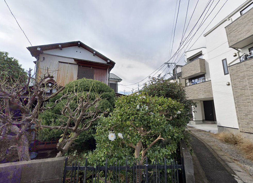 二俣川治療院