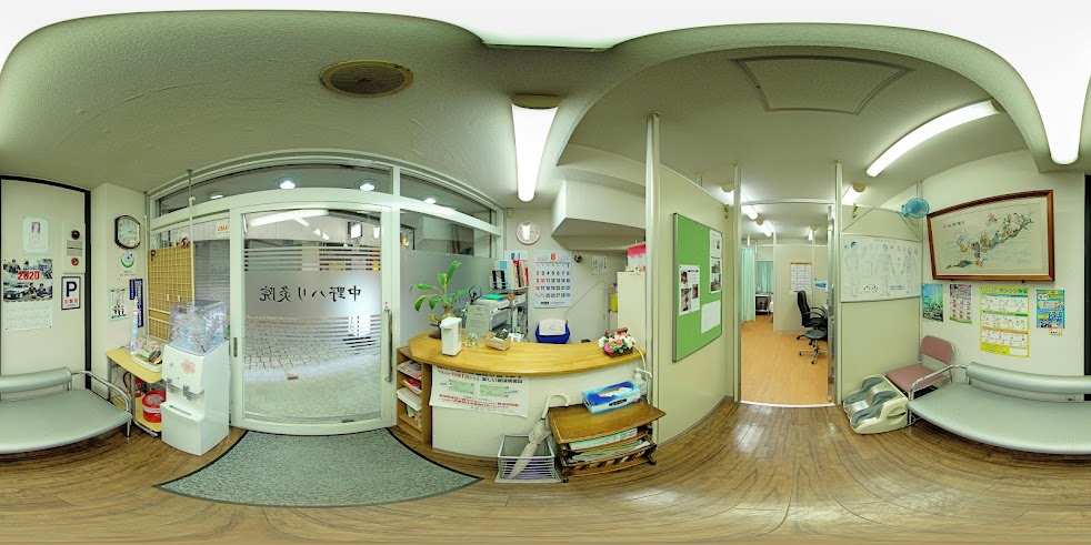 中野ハリ灸院