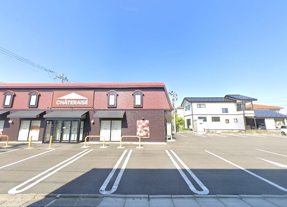 訪問鍼灸エンライフ 秋田市
