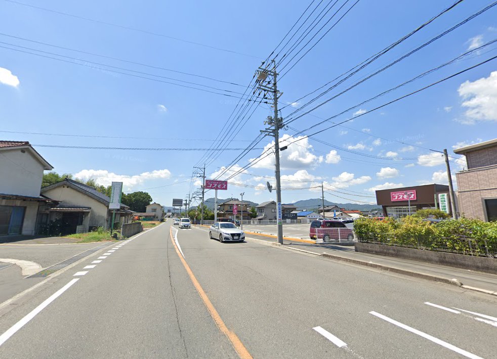 津島鍼灸接骨院