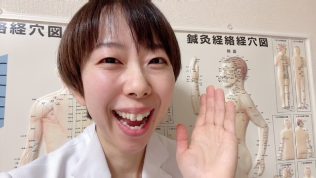 クリアはりきゅう