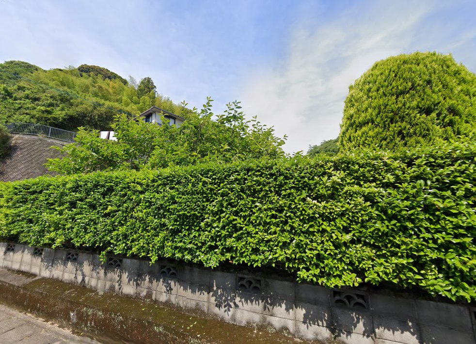 まいくま鍼灸整骨院