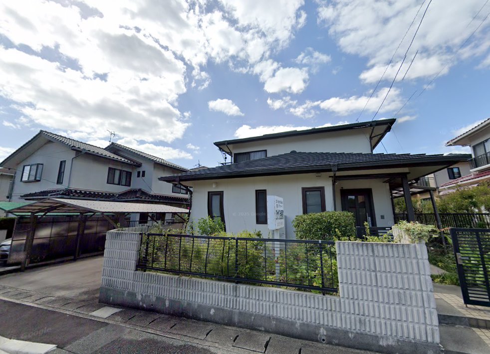ひかり治療院