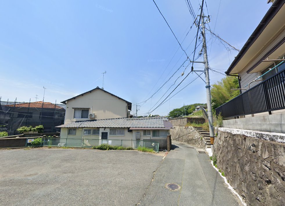 みよマッサージ、はり、きゅう貴船店