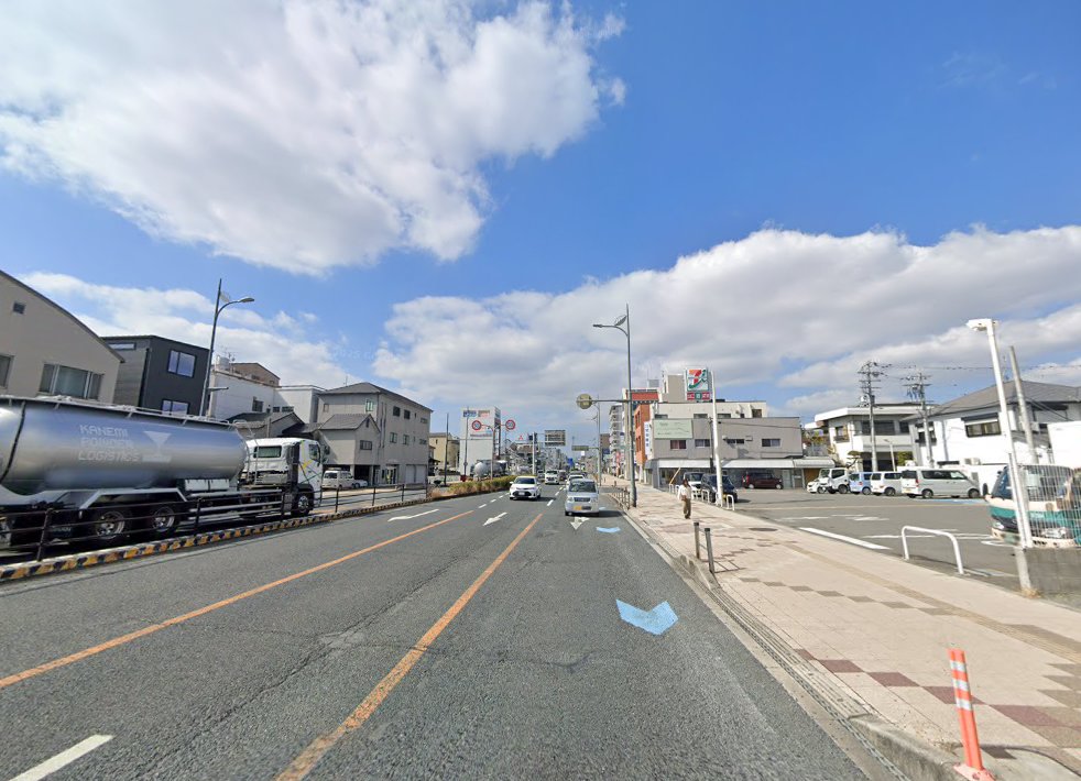 嶋田あんま鍼灸療院