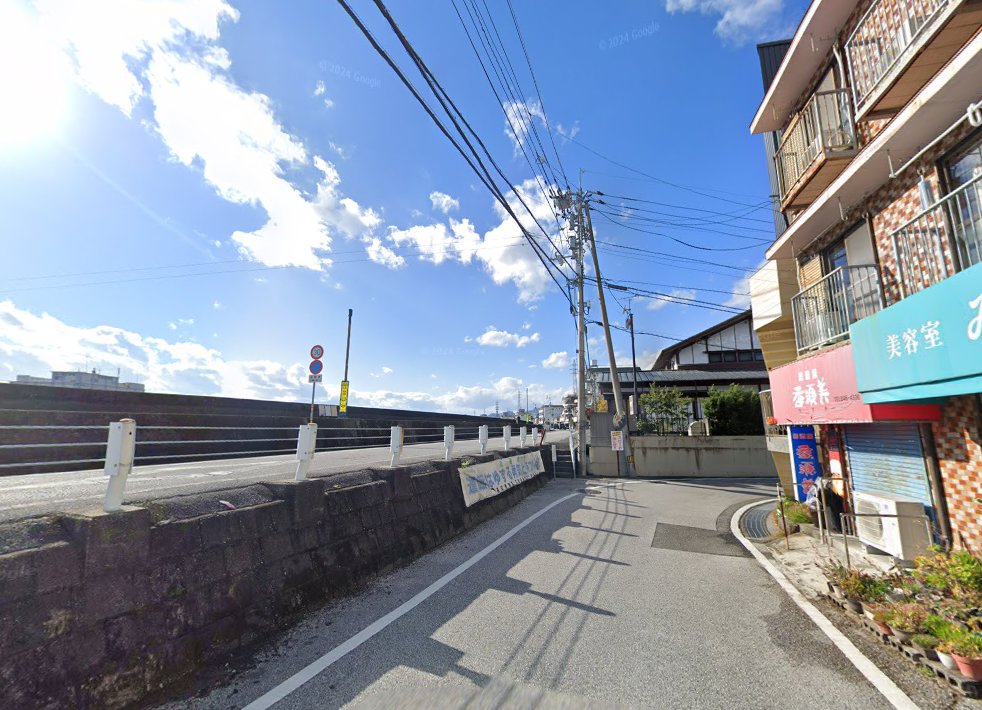 薊野鍼灸接骨院