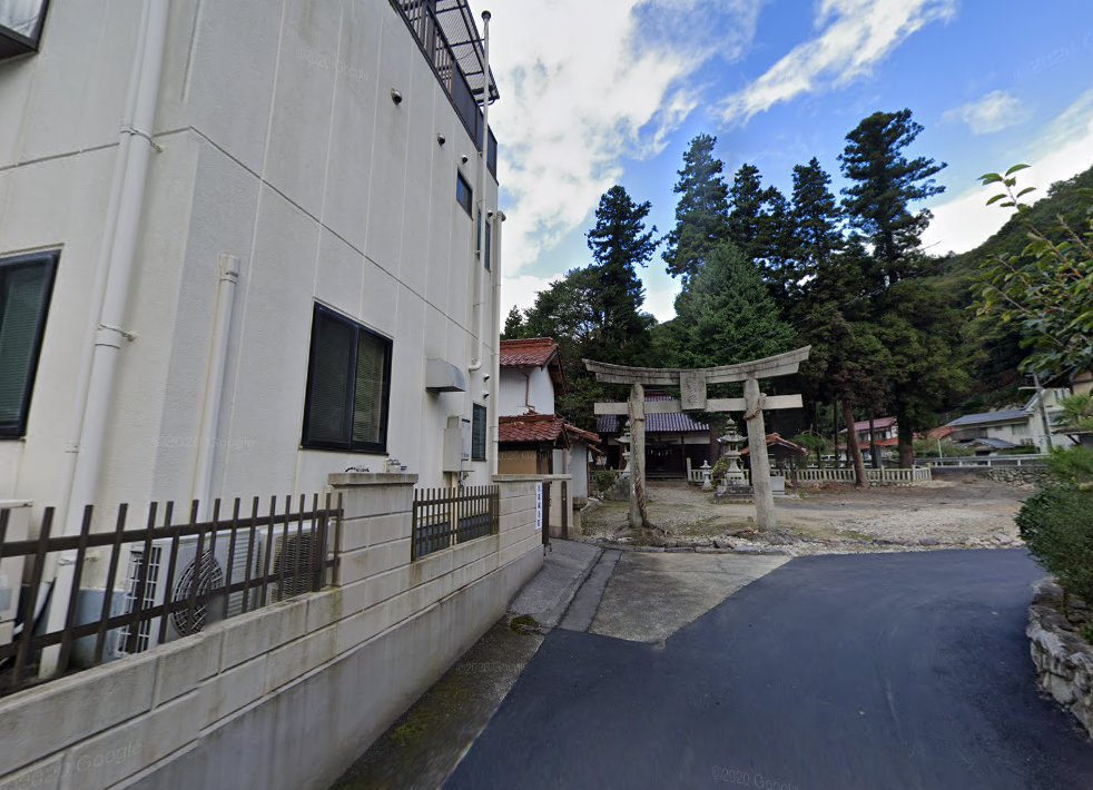 宮森鍼灸院