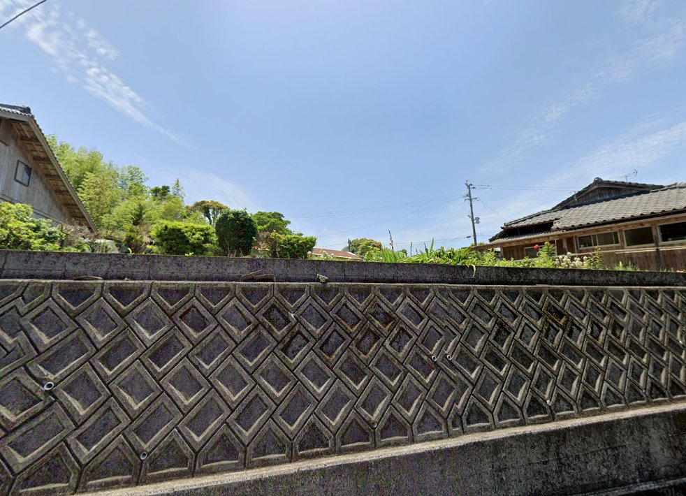 高倉鍼灸指圧療院