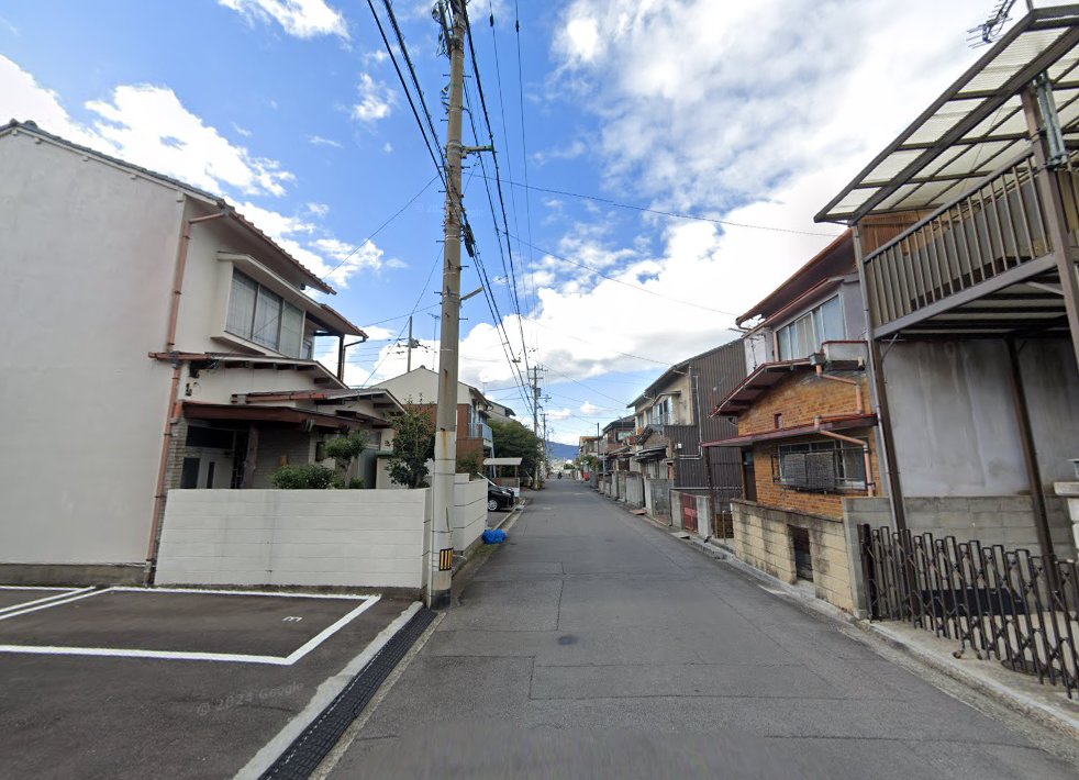 大野鍼灸院