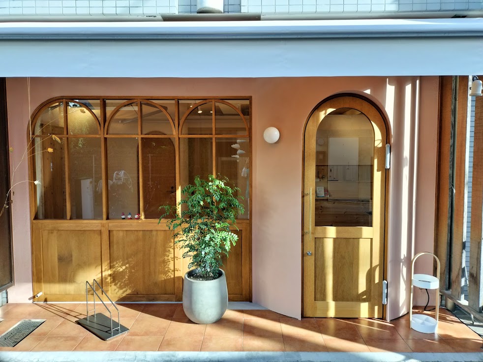 なんば鍼灸院整骨院