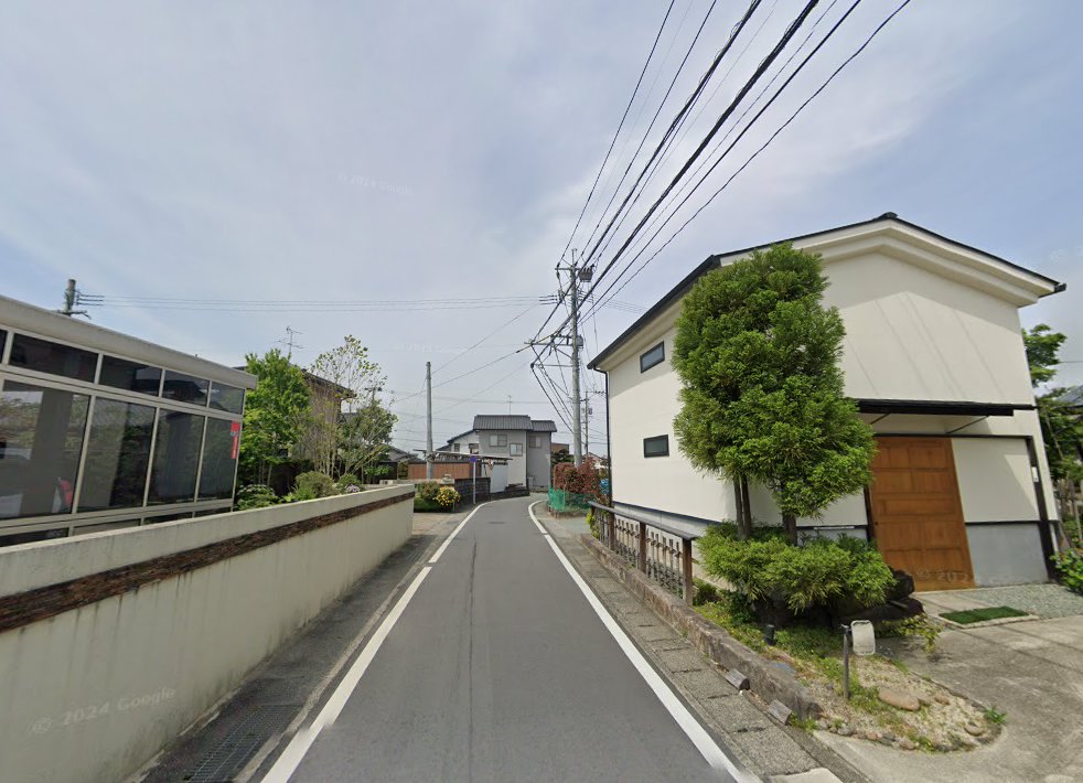本田はり治療院