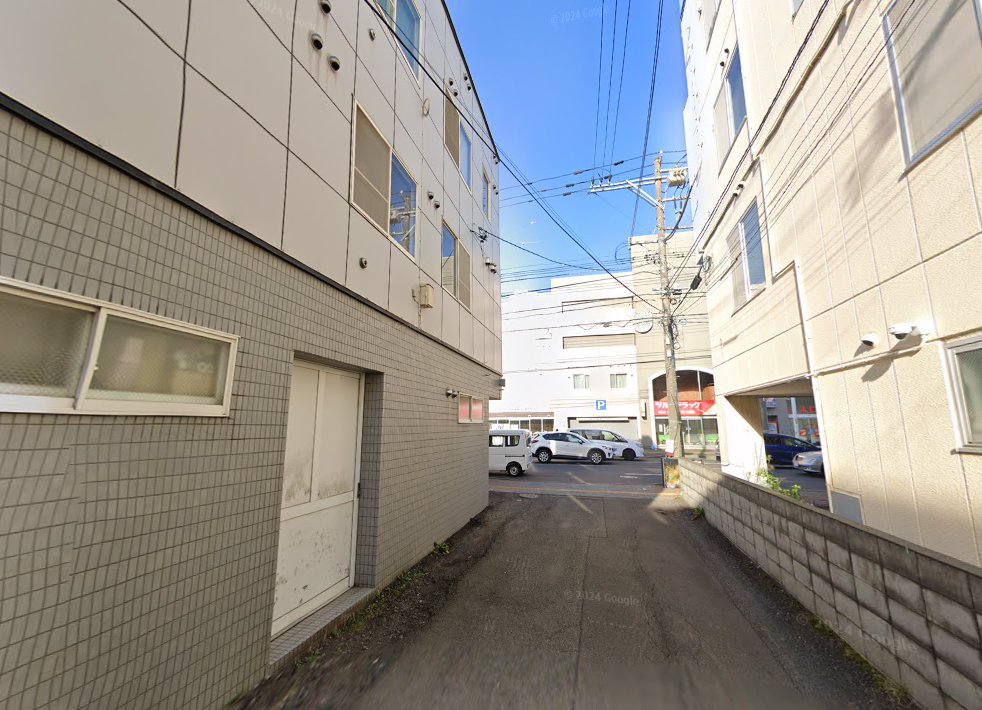 厚心堂はりきゅう整骨院