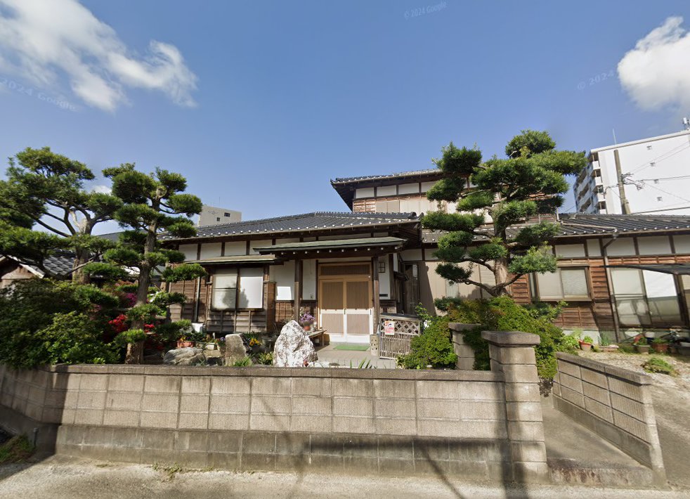 小川鍼灸院