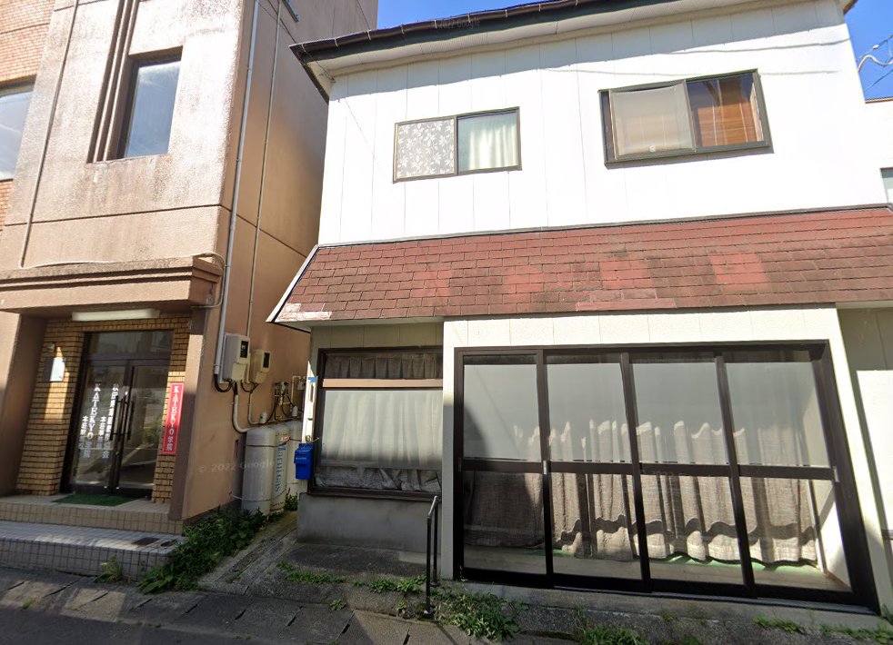博田鍼灸治療院
