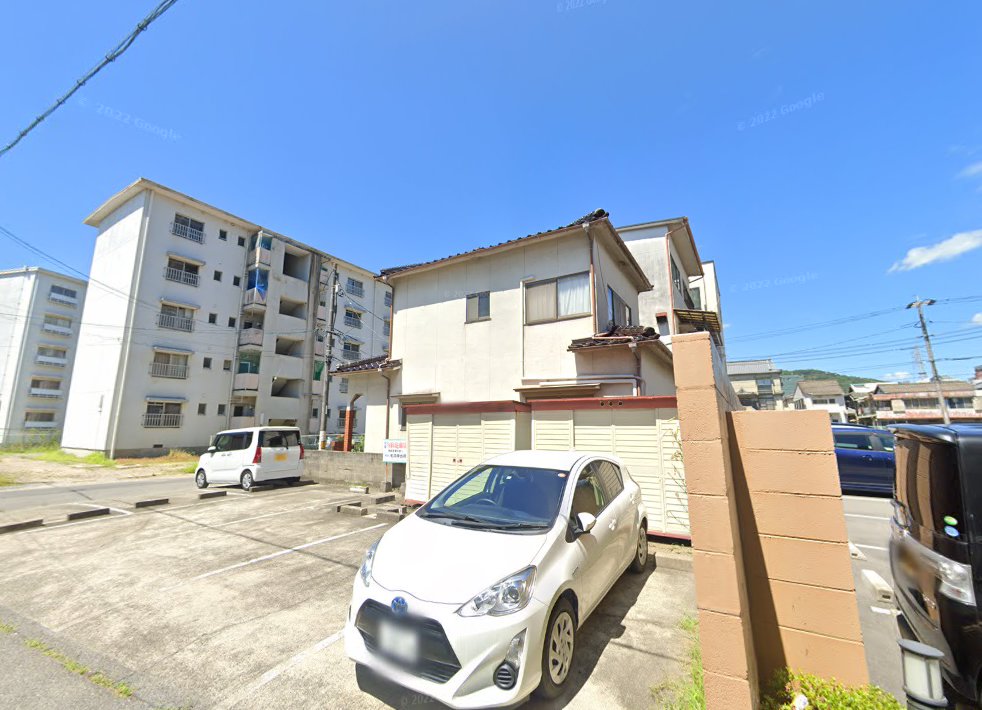 野田鍼灸整骨院