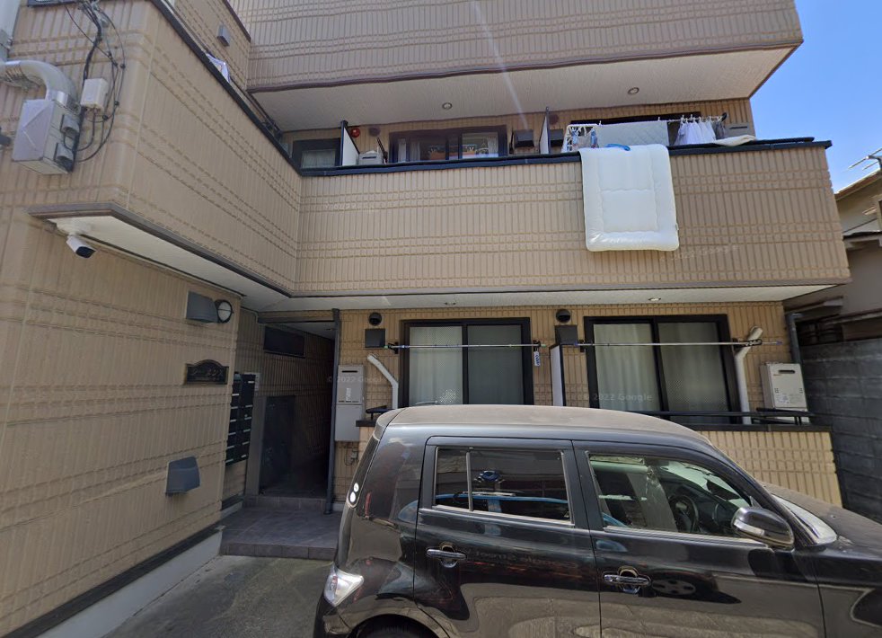 みその鍼灸整体院