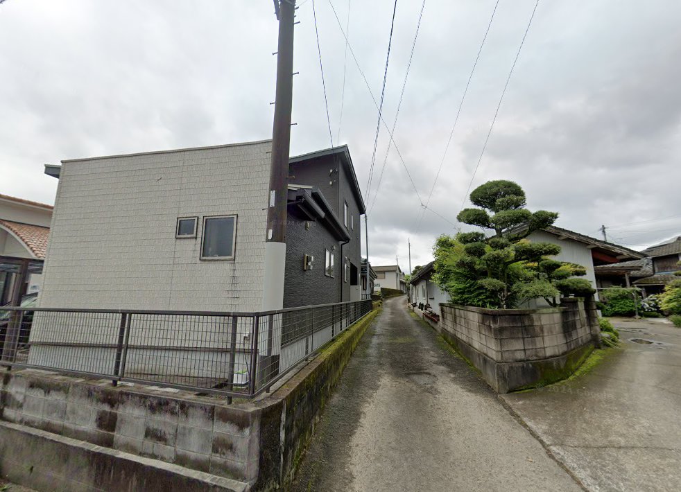 聖光堂治療院