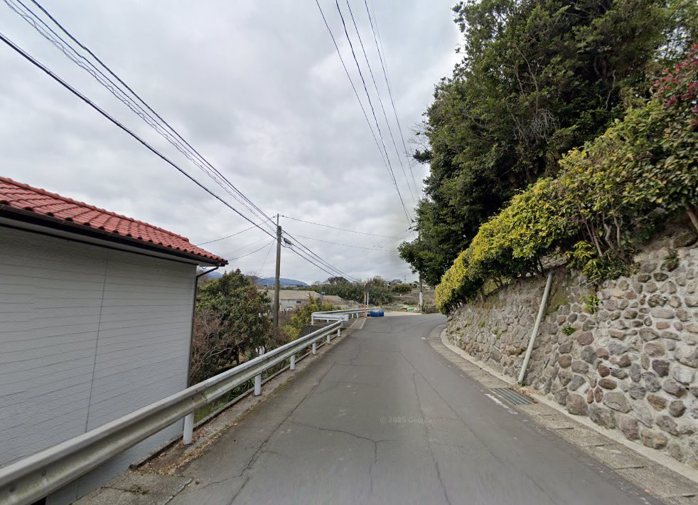 大津鍼灸院
