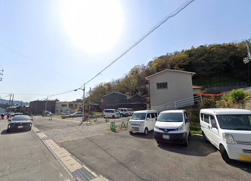 湊本鍼灸治療院